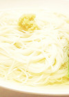 疲れた時には*シンプルにゅうめん by シブイ脇役さん
